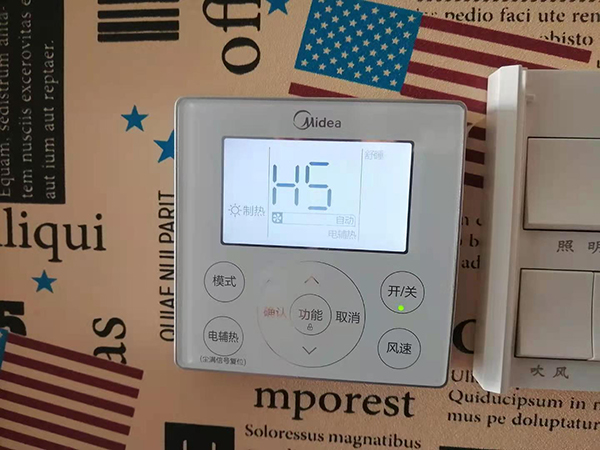 定州美的空调维修