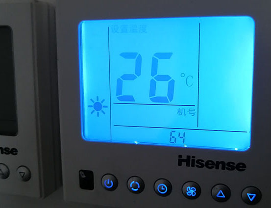 定州海信中央空调维修电话在哪里找